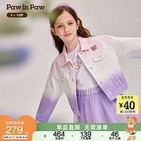 Paw in Paw PawinPaw卡通小熊童装2024年夏季新款女童儿童时尚百搭牛仔外套