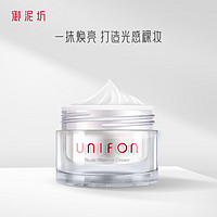 UNIFON 御泥坊 伪妆素颜霜易抹亮肤补水保湿轻薄裸妆面霜20g