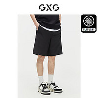 GXG男装 运动短裤肌理条纹透气沙滩休闲裤 2024夏季 黑色 190/XXXL