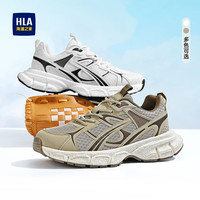 海澜之家HLA男鞋拼接透气网面休闲增高耐磨运动鞋HAAXXM1DBS025 白黑色39