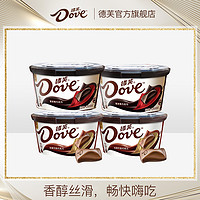 Dove 德芙 牛奶巧克力小碗 112g*4碗