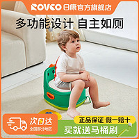 Rikang 日康 儿童马桶坐便器小宝宝女男孩婴儿专用便携婴幼儿蹲便座便器