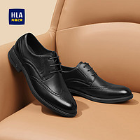 海澜之家HLA皮鞋男士正装商务皮鞋耐磨雕花布洛克鞋HAAPXM1DAL060 黑色41