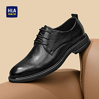 海澜之家HLA皮鞋男士尖头正装商务鞋耐磨结婚新郎鞋HAAPXM1DAO046 黑色44