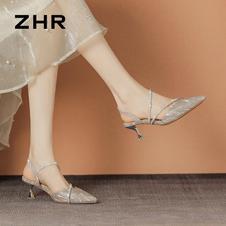 ZHR高跟鞋女2024春季气质银色百搭仙女裙尖头婚鞋伴娘鞋浅口单鞋 香槟色 35