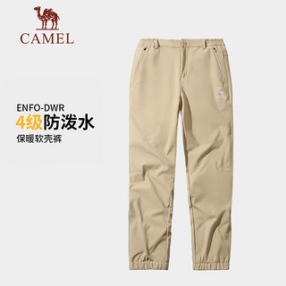 骆驼（CAMEL）户外软壳裤女防泼水束脚加绒保暖防风户外登山长裤男 A23CA6J034 幻影黑女 S