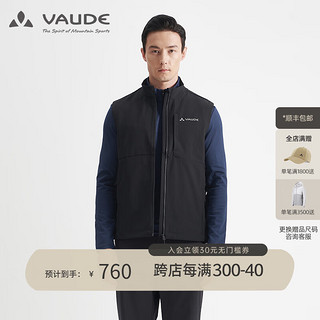 巍德（VAUDE）户外运动休闲旅行轻便保暖防泼水马甲防风衣无袖通勤软壳外套男 VAUDE黑 M