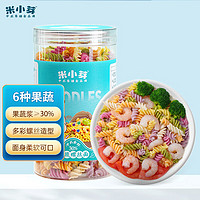 米小芽 宝宝辅食面条 果蔬螺丝面200g