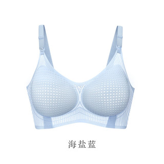 海狸嗨哩（McHiley）哺乳内衣夏季超薄款防下垂聚拢产后喂奶大码文胸罩孕期女 海盐蓝 L(105-130/75D-E,80A-E)