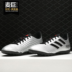 adidas 阿迪达斯 正品 2021新款PREDATOR 19.4 TF男子足球鞋F35634