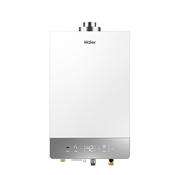 Haier 海尔 K系列 JSG31-16KU3FPXCU1 全密闭稳燃舱热水器 16L