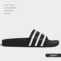 adidas 阿迪达斯 男女舒适运动休闲拖鞋 280647