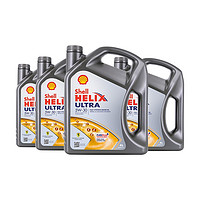 Shell 壳牌 全合成机油 超凡喜力Helix Ultra 5W-30 灰壳A3/B4 SL 4*4L