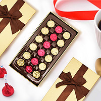HERSHEY'S 好时 巧克力18粒礼盒装送女友生日520圣诞七夕教师节情人礼物礼品