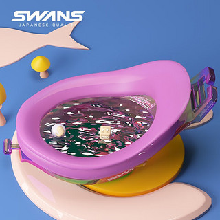 SWANS泳镜 儿童高清防水防雾男童女童大框游泳镜柔软舒适可调节眼镜装备 平光红