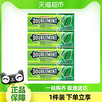 88VIP：DOUBLEMINT 绿箭 口香糖无糖薄荷糖铁盒23.8g*4盒口气清新清凉零食