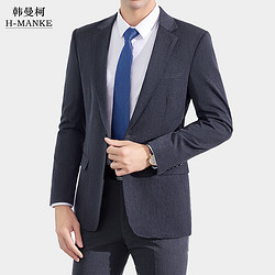 hanmanke韩曼柯职业装男装休闲西服职业通勤正装面试时尚气质工作西装