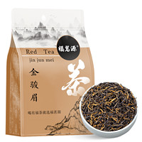 百亿补贴：福茗源 金骏眉 一级红茶2023正宗蜜香红茶浓香型茶叶耐泡袋装250g