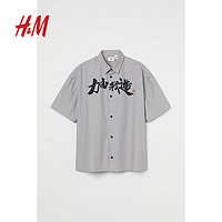 H&M 男装衬衫复仇者联盟短袖0986682 灰色/复仇者联盟 170/92