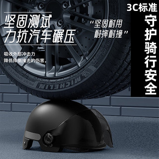 JDTK 新国标3C认证轻便防摔电瓶车头盔四季护耳A类摩托车纯色帽HB-016夏