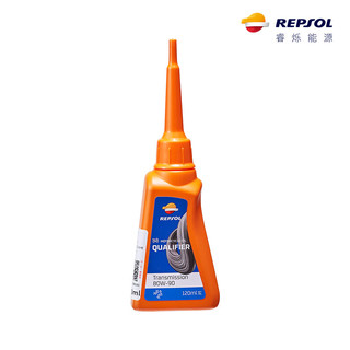 REPSOL睿烁威爽齿轮油80W90摩托车踏板车齿轮润滑油 120ML 威爽齿轮油 80W90 120ML