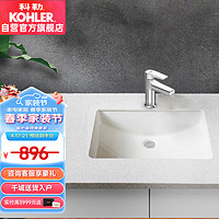 KOHLER 科勒 台下嵌入式方形陶瓷面盆组合洗脸盆卫生间台盆+龙头2215T
