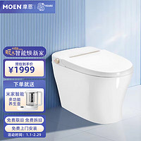 MOEN 摩恩 智能马桶虹吸式卫浴连体坐便器座圈加热抗菌座圈离座冲水 （迷瞪推荐）300坑距