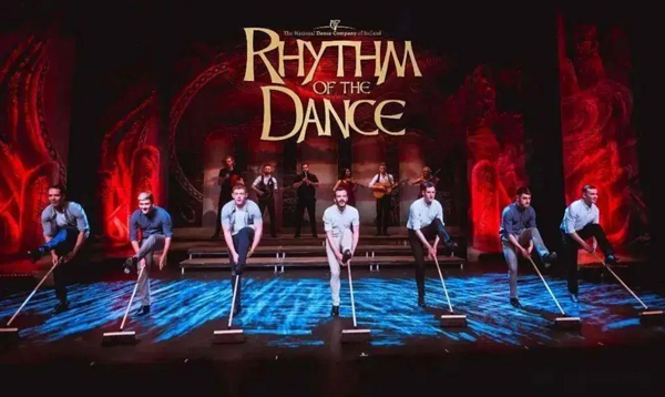北京站 | 愛爾蘭國家舞蹈團國寶級踢踏舞劇《舞之韻》25周年紀念版