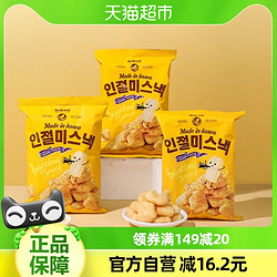 No Brand NoBrand诺倍得豆乳味年糕脆66g