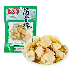 YUYU 有友 泡椒凤爪山椒鸡爪鸡肉熟食重庆特产小吃 山椒筋骨棒 95g *3（任选3件）