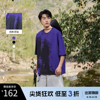 【重磅】HERBEL/黑白 男士短袖t恤扎染设计时尚潮流宽松纯棉体恤
