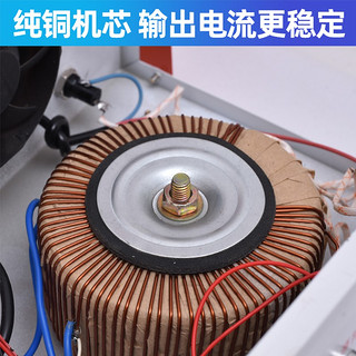 闪电客 纯铜汽车电瓶充电器6V12V24V智能通用蓄电池全自动脉冲修复电机 400A纯铜大功率