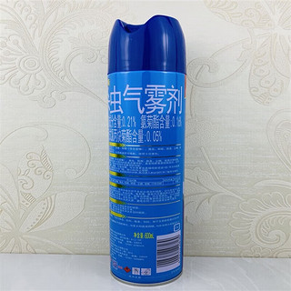 榄菊 气雾剂 杀虫剂 速杀型600ml 驱虫