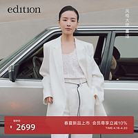 edition【董洁同款】2024夏精英衣橱系列白色亚麻女绅士西装 本白色 M/165