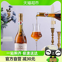 88VIP：归素 匈牙利红酒 托卡伊Tokaji 贵腐甜白葡萄酒 萨摩罗德尼阿苏贵腐酒适合女生喝的酒 2016年托卡伊5篓阿苏贵腐酒