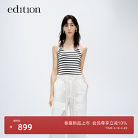 edition【E+春雨胶囊系列】2024春条纹拼接醋酸针织运动背心 黑白条色 XS/155