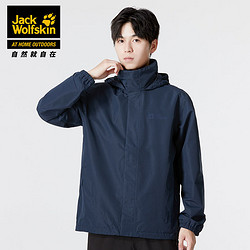 jackwolfskin狼爪官方冲锋衣男秋季户外休闲防风防水外套单层轻薄夹克