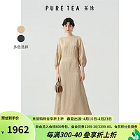 茶·愫【柟柏系列】puretea茶愫亚麻混纺收腰气质连衣裙女2024春季 麦色 S