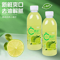 头号食客 小青柠汁 360ml*6瓶