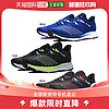 new balance 日本直邮new balance 男士 休闲鞋