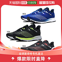 new balance 日本直邮new balance 男士 休闲鞋