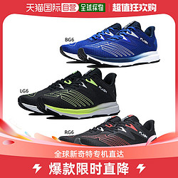 new balance 日本直邮new balance 男士 休闲鞋