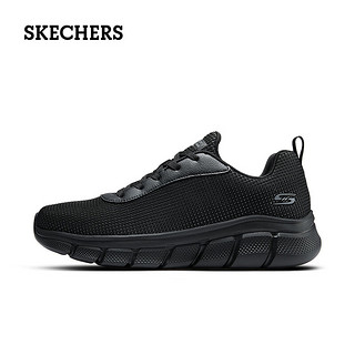 SKECHERS 斯凯奇 男鞋百搭系带运动休闲鞋舒适缓震跑步鞋 全黑色 42