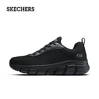 斯凯奇(Skechers)男鞋百搭系带运动休闲鞋舒适缓震跑步鞋 全黑色 42