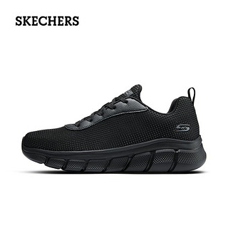 斯凯奇（Skechers）男鞋百搭系带运动休闲鞋舒适缓震跑步鞋 全黑色 42