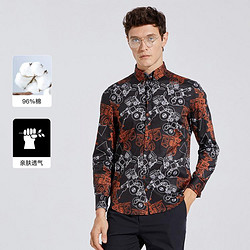 kboxing劲霸男装春秋季翻领长袖休闲衬衫印花棉男式衬衫