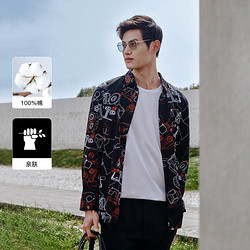 kboxing劲霸男装男士衬衣春秋季商务休闲正装印花男式长袖衬衫上衣