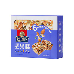 徐福记 盒装糕点沙琪玛坚果棒黑糖味350g*3盒小零食