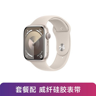 Apple 苹果 2023款 Apple Watch Series 9 GPS版 45mm手表