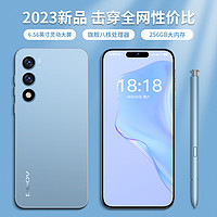 DOOV 朵唯 2024新款正品S23 ultra电竞游戏智能手机学生价256G大内存全网通可用5G卡百元官方备用机超大屏